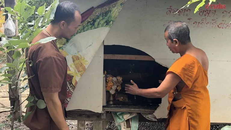 Monk's Clinic Robbed of Medical Fund During Morning Alms