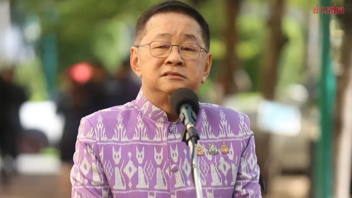 Pheu Thai Says Bhumjaithai-Klaitham Merger Won't Affect Its Quota