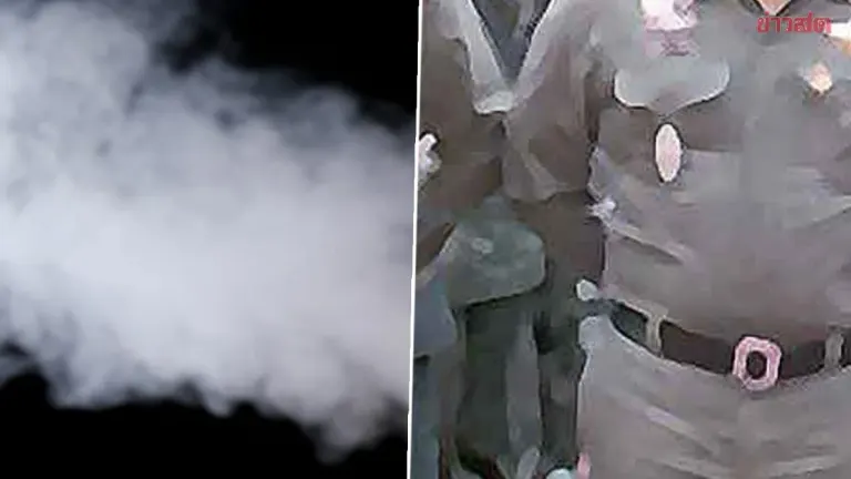 Police Officer Caught Using Drugs During Online Training