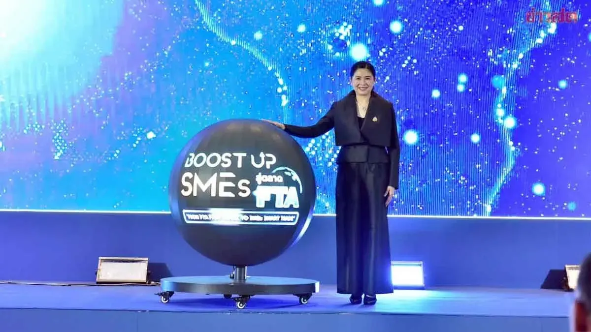 Thailand Launches FTA Push to Transform SMEs Into Smart Traders