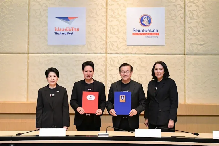 Thai Post Partners With Thaipre for Digital Insurance