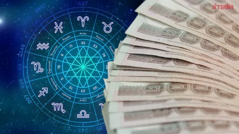 Horoscope: Six Signs Face Major Fortune Shift