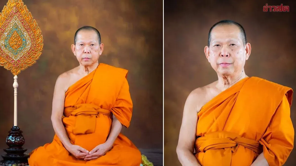 Buddhist Abbot Donates 2 Billion Baht for Hospital in Bangkok