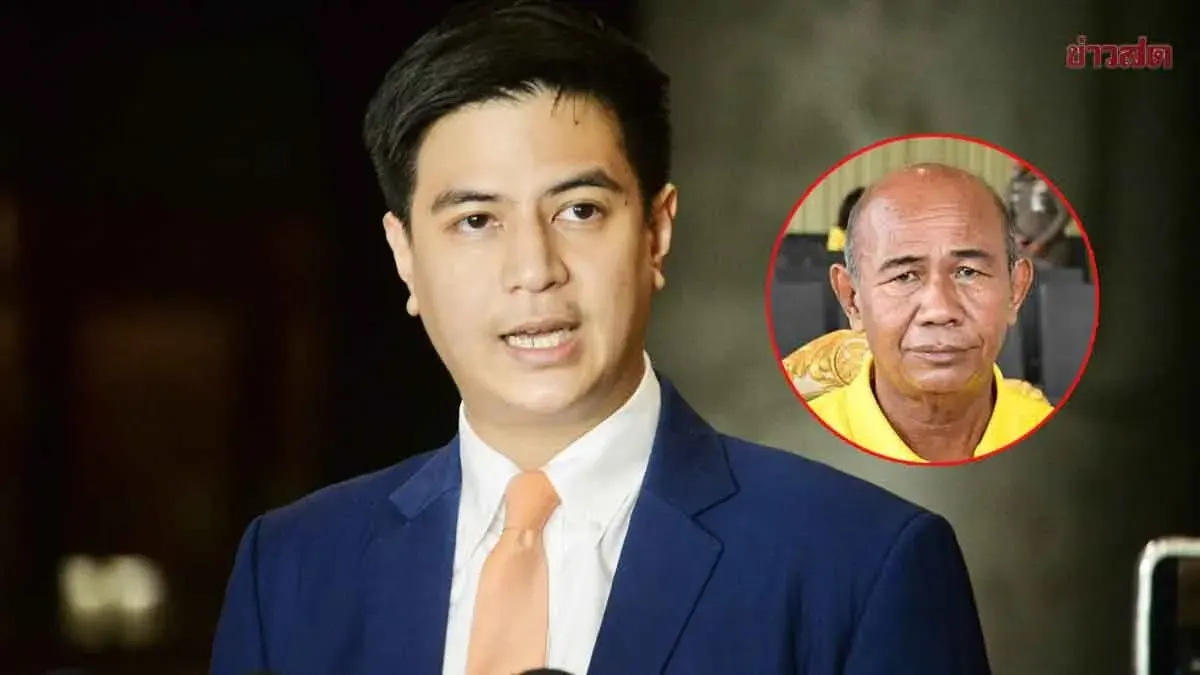 MP Claims Eyesight Excuse for Signing False Candidate Data