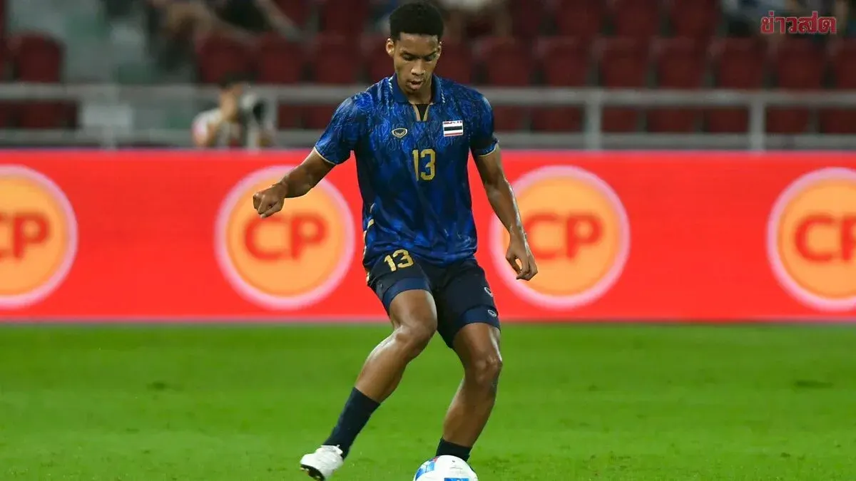 Thailand U-19 National Team Announces 30-Player Squad for ASEAN Championship Preparation
