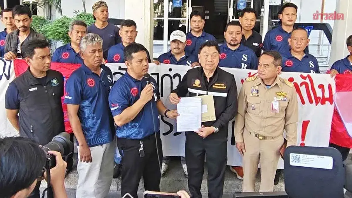 Thai Railway Labor Union Presents Petition to PM, Urges Faster Hiring and Review of 1998 Cabinet Resolution