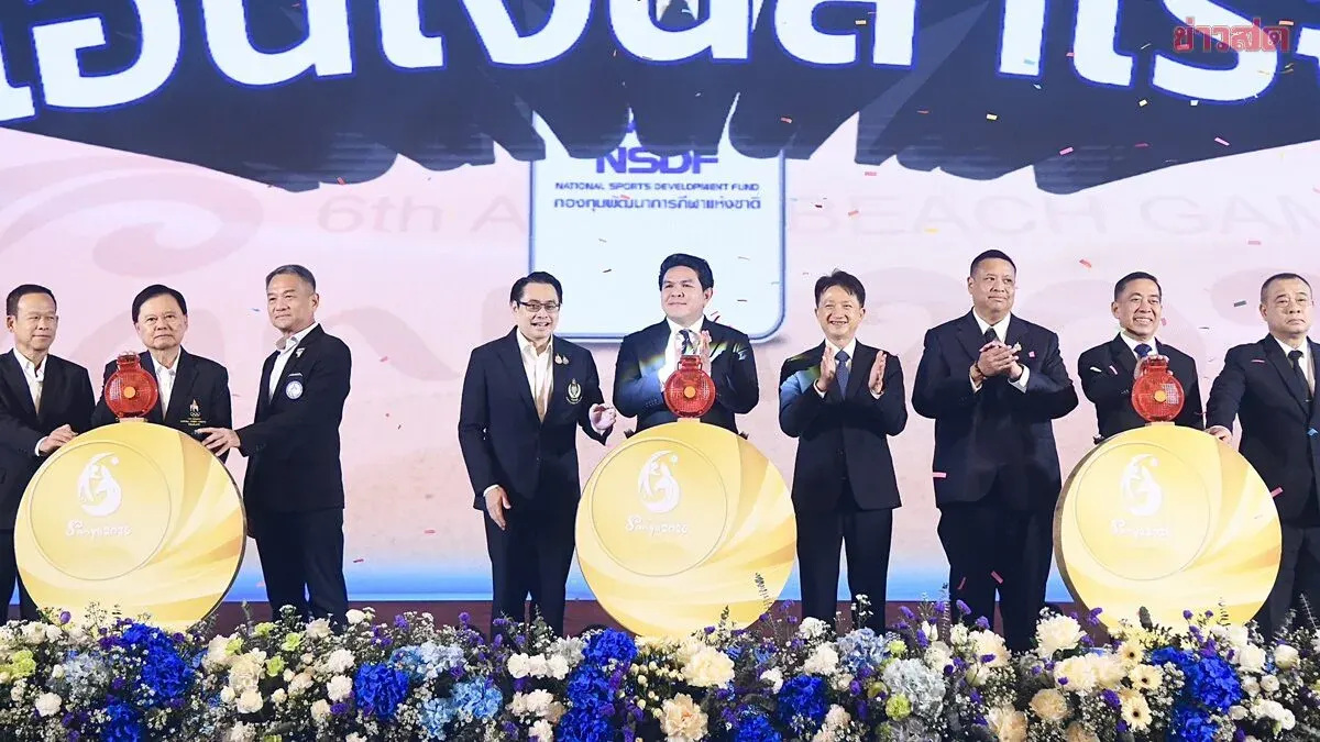 Thai Government Allocates 33.9 Million Baht to Celebrate Athletes' Success at Asian Beach Games
