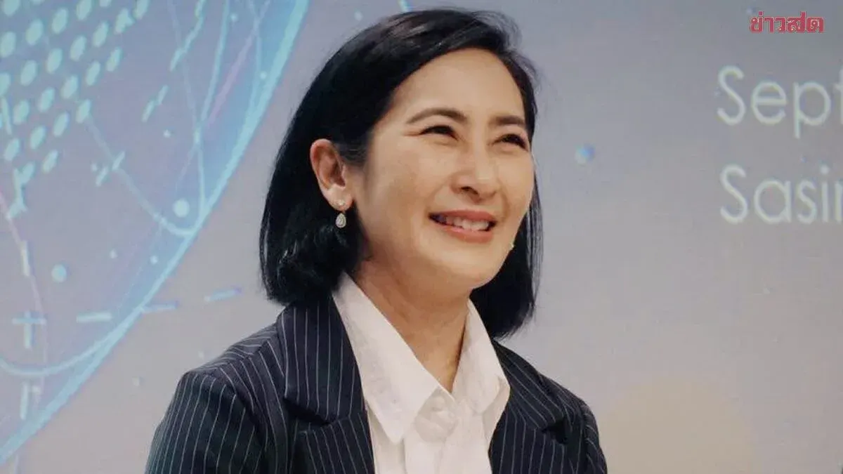 Democrat Official Warns AI Passport Program Lags Behind
