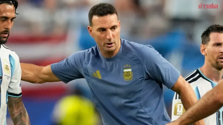 Scaloni: World Cup Wide Open With No Clear Favorite