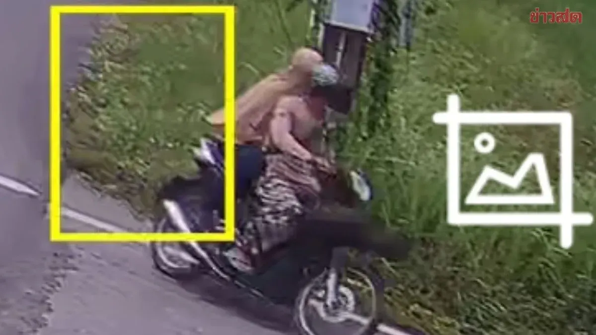 Armed Gunmen Attack Pattani Tax Office, Two Injured