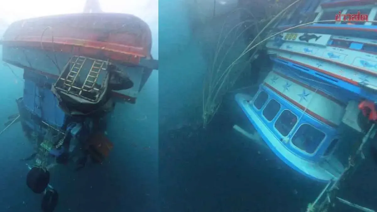 Navy Divers Search Sunken Fishing Vessel, Find No Trapped Crew