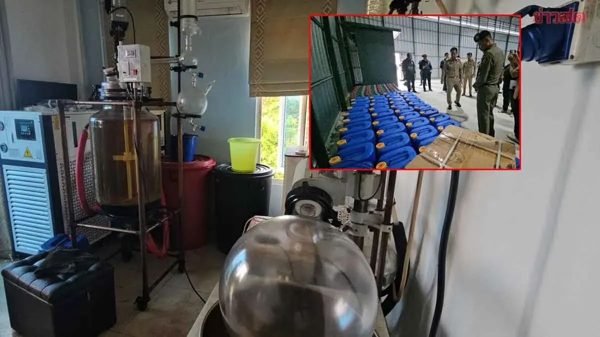 Police Raid Secret Drug Lab in Luxury Pool Villa, Seize Over 80 Chemical Substances, Arrest Two Chinese Nationals