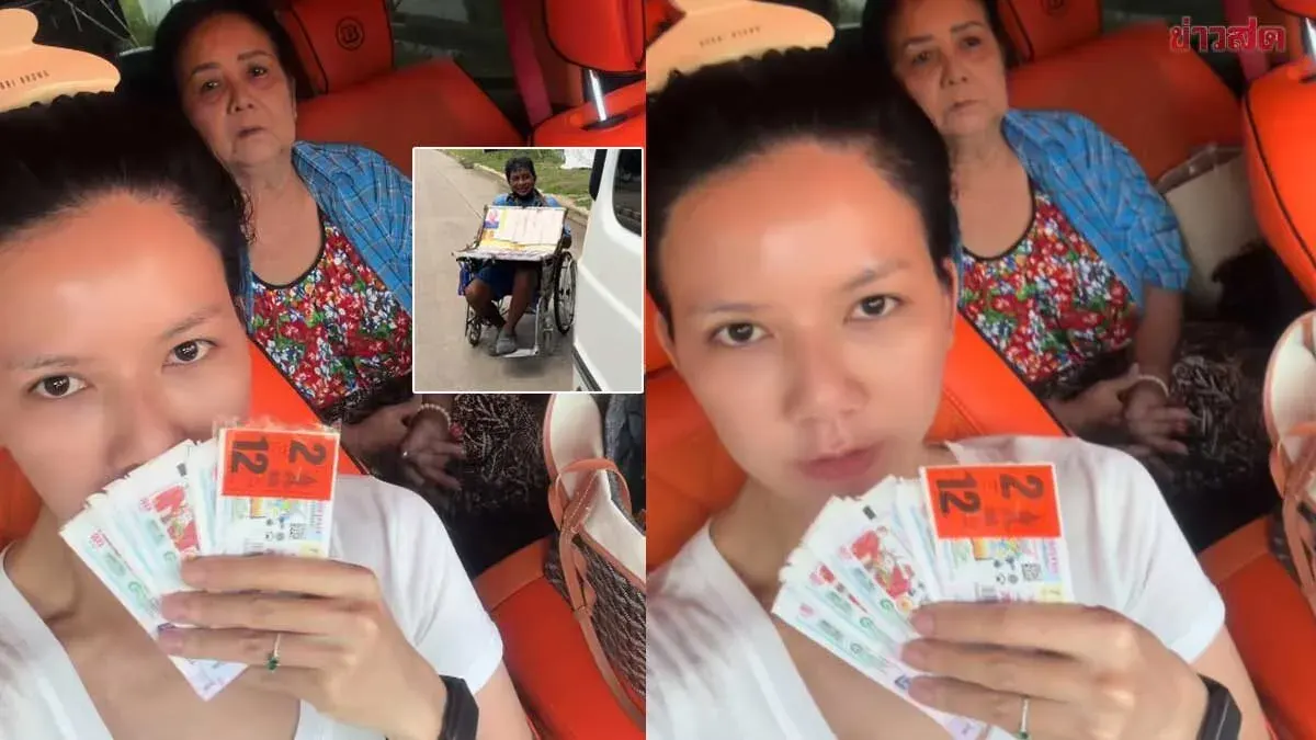 Ja Nongpanee Heads Back to Ang Thong, Buys 17 Lottery Tickets from Wheelchair Vendor at the Spot Where Her Father Had an Accident