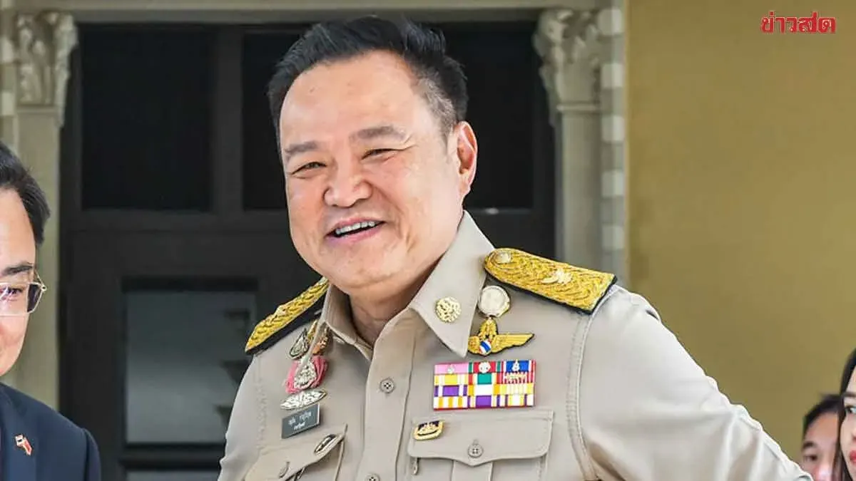 Government Open to Extending Thai Help Plus Program