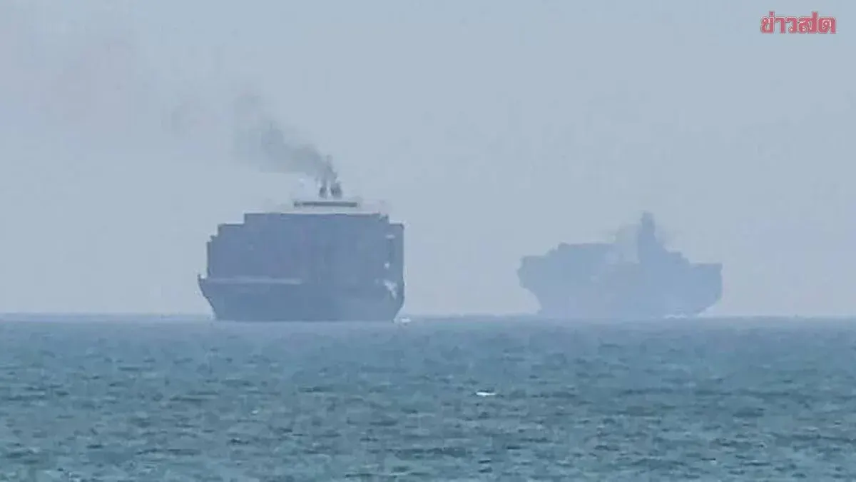 Navy Issues Severe Security Alert for Strait of Hormuz