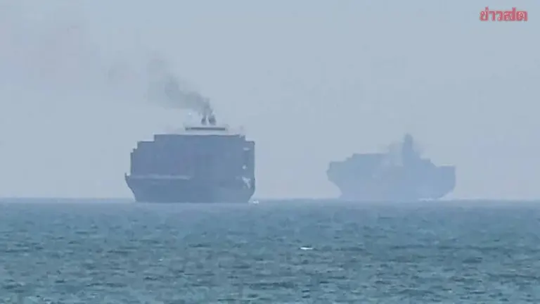 Navy Issues Severe Security Alert for Strait of Hormuz