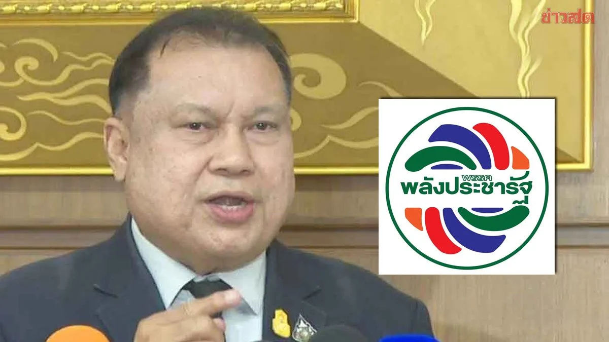 Palang Pracharath Denies Sandhya's Allegations of Failing to Fund Campaigns, Argues Candidates Must Make Sacrifices