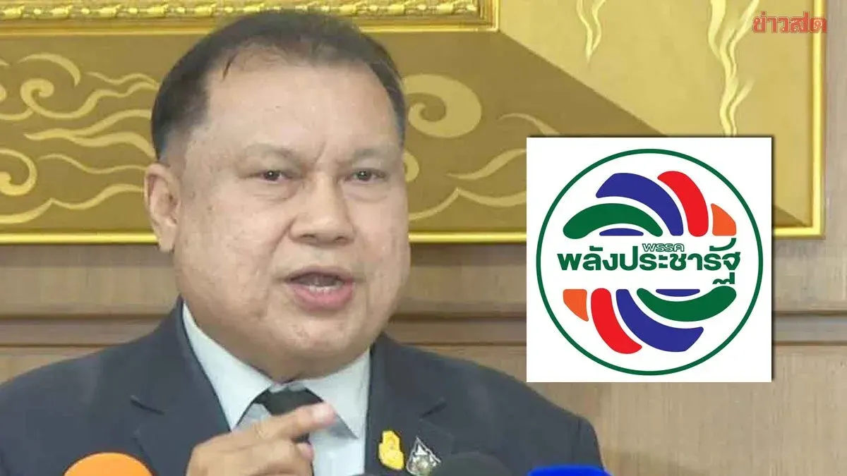 Palang Pracharath Denies Sandhya's Allegations of Failing to Fund Campaigns, Argues Candidates Must Make Sacrifices