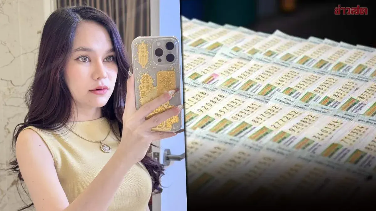 Lucky Numbers from Mae Nam Neung: May 16, 2569 Lottery Predictions - 2-Digit and 4-Digit Numbers