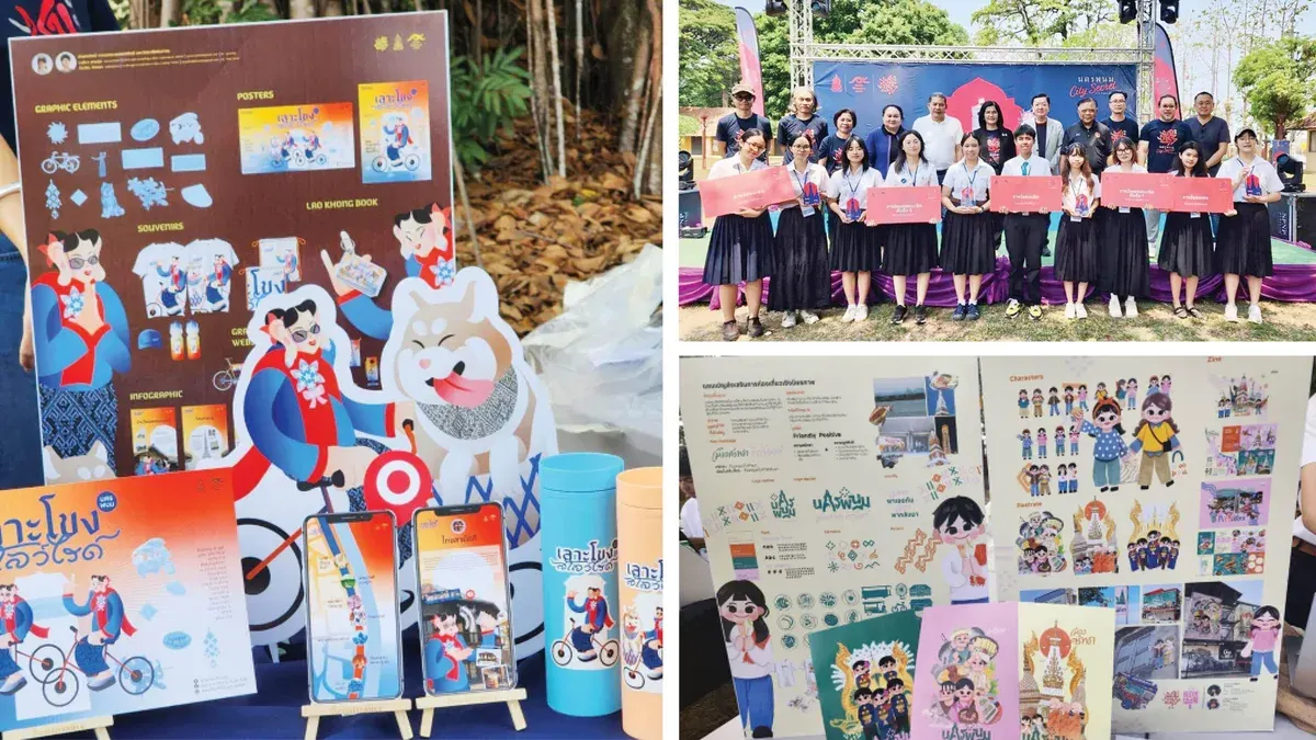 Sky-High IQ – Youth Graphic Design as the Identity of Nakhon Phanom