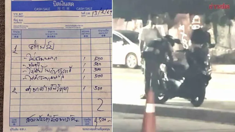 Pattaya Police Transfer Three Officers After Fake Receipt Complaint