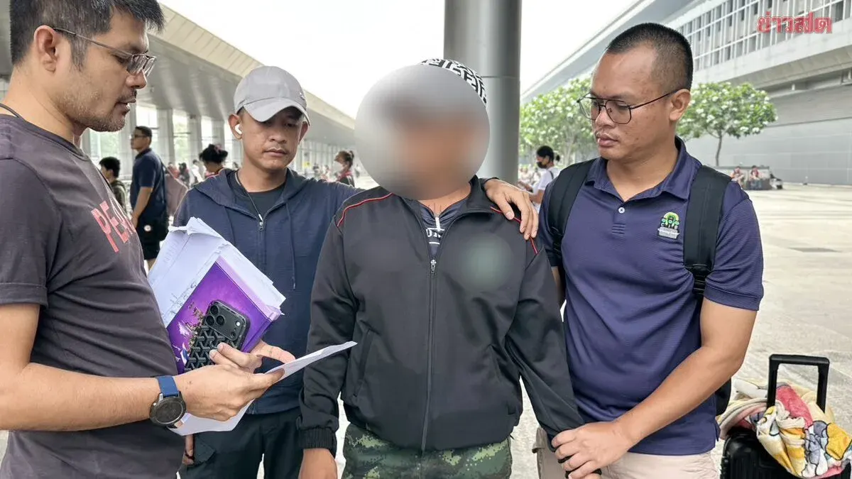 Commandos Arrest Young Man for Luring and Assaulting 14-Year-Old Girl at Home; Parents Shocked