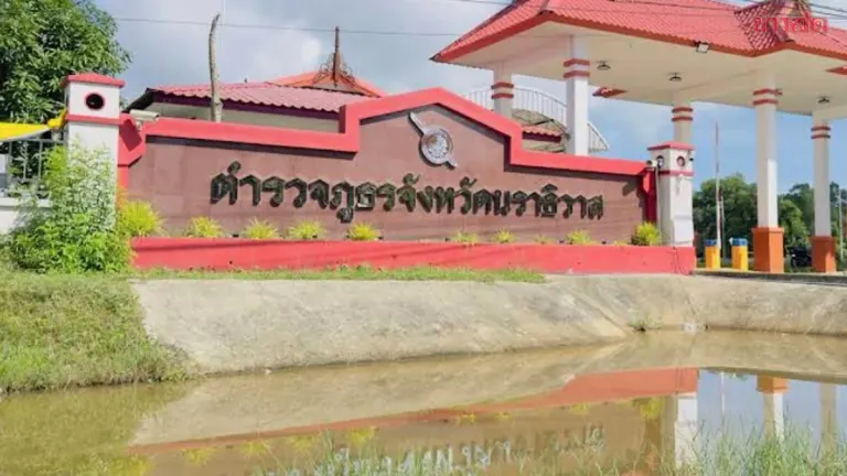 Military Officer Decho Acknowledges Charges in Shooting Case of MP Kamlasak; Police Separate Interrogations, Focus on Mystery of 10 Phone Numbers