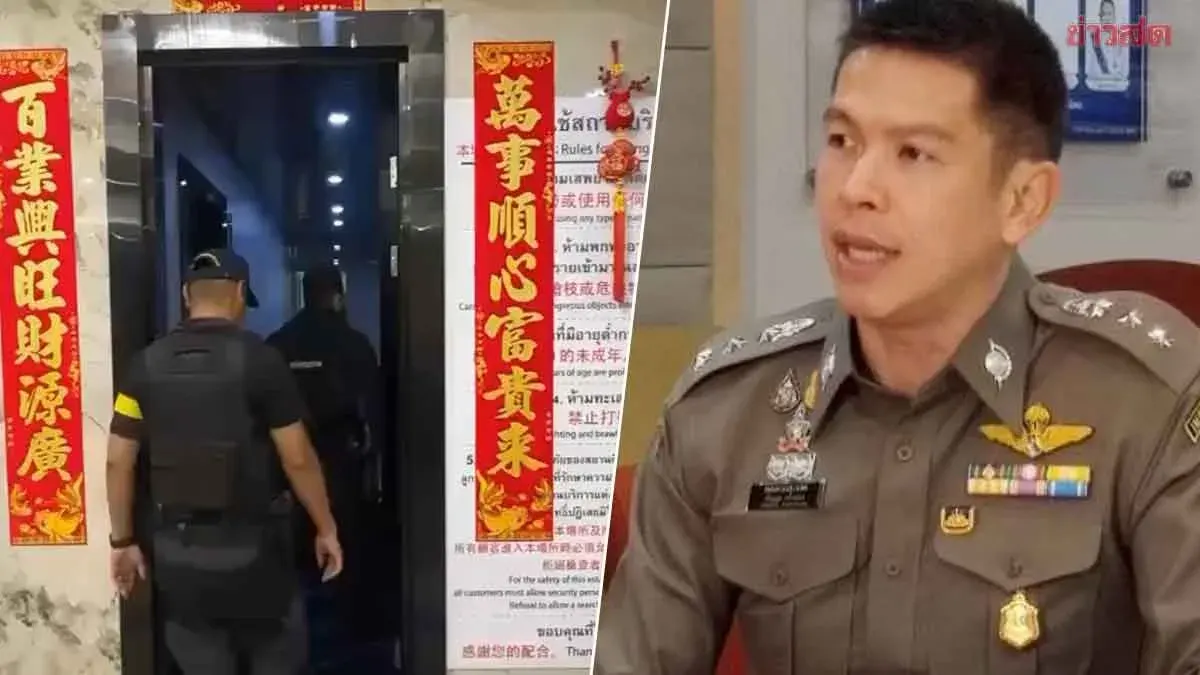 Immigration Revokes Visa, Blacklists Chinese Suspect in Hotel Gambling Ring