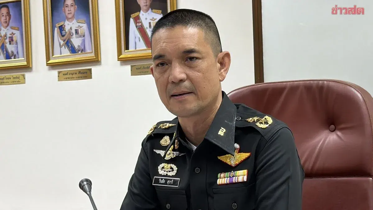 Army Defends Internal Security Budget Against Criticism