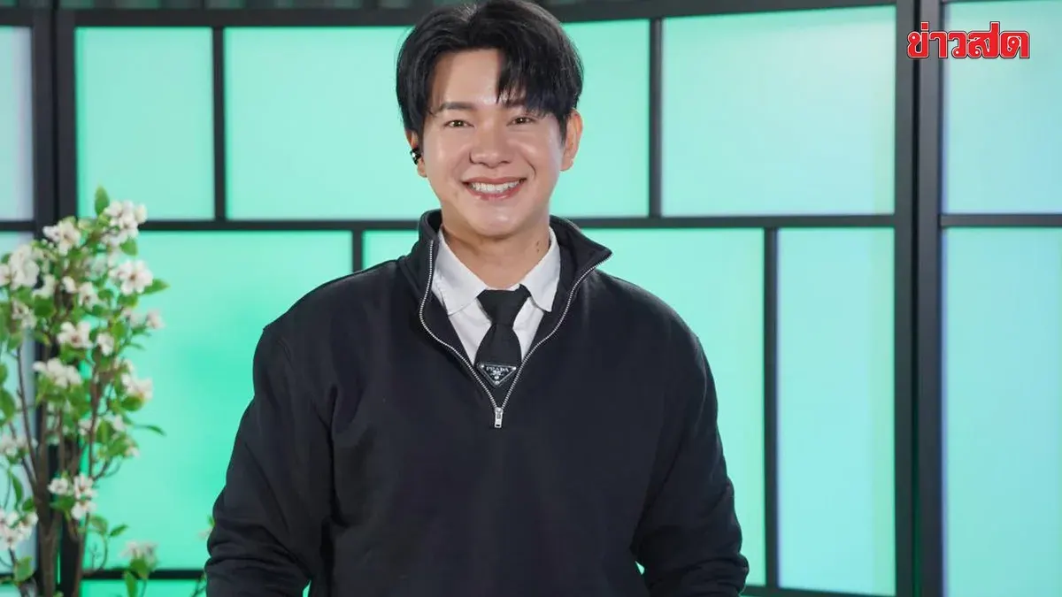 Ice Sarunyu Opens Up About 20 Years in the Music Industry: Never Felt Good Enough Despite Nationwide Hit Songs