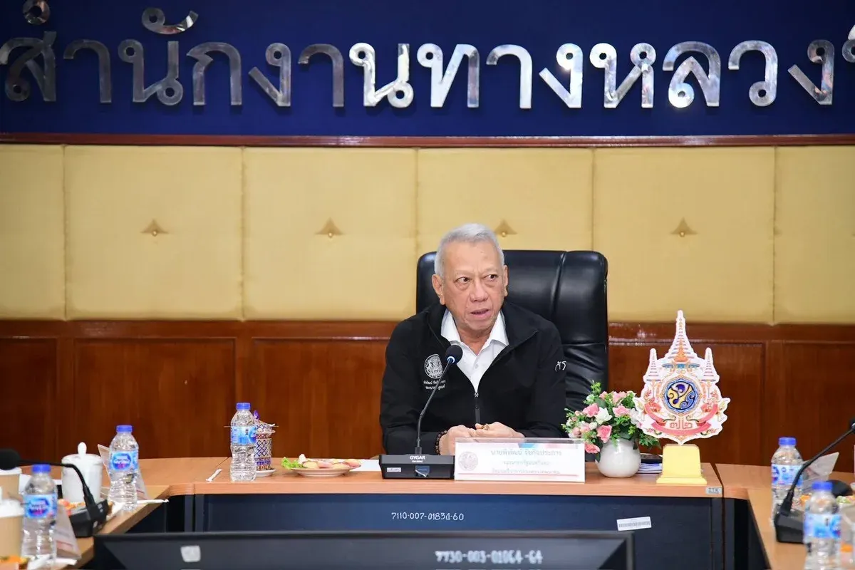 Deputy PM Establishes Flood Command Center With Three Ministries