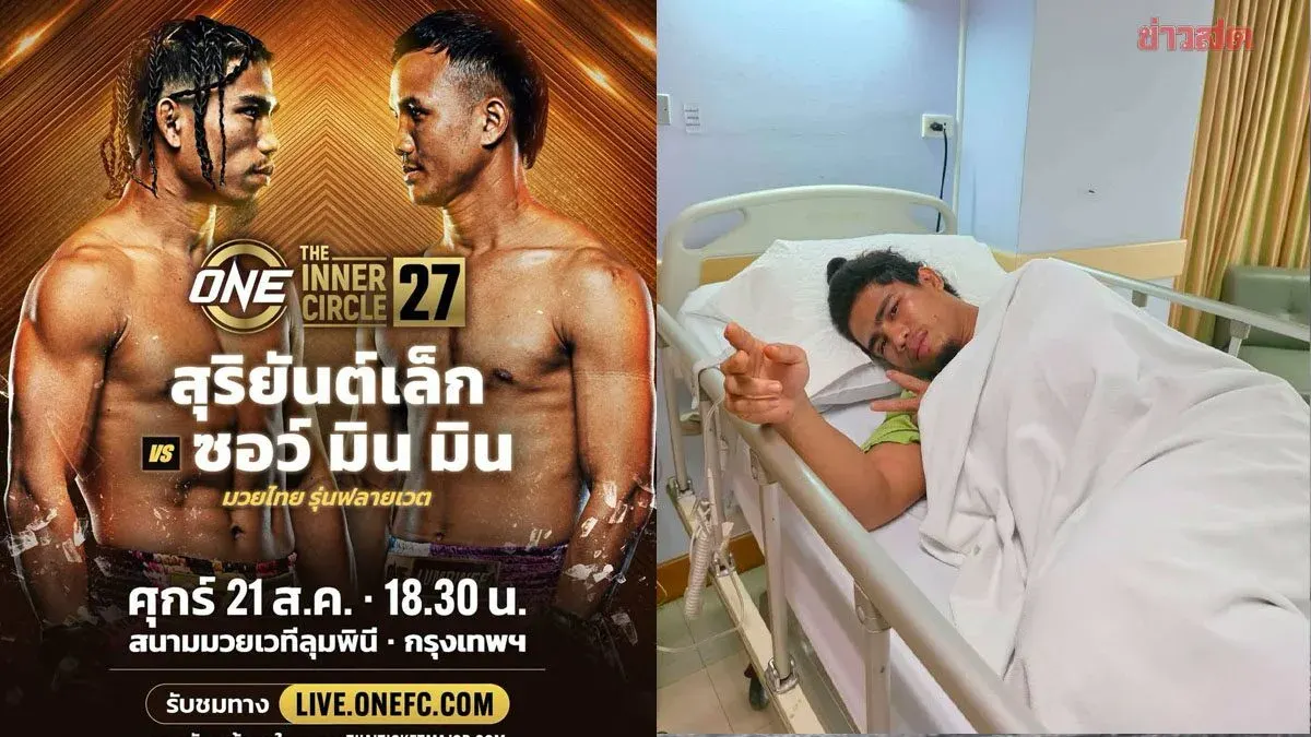 Thai Boxer Suriyant Apologizes After Hit-and-Run Sidelines Fight