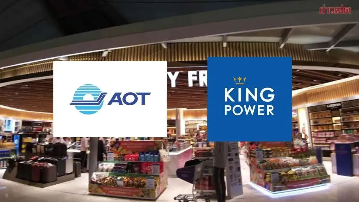 Transport Ministry Eyes Duty-Free Return at Suvarnabhumi Airport
