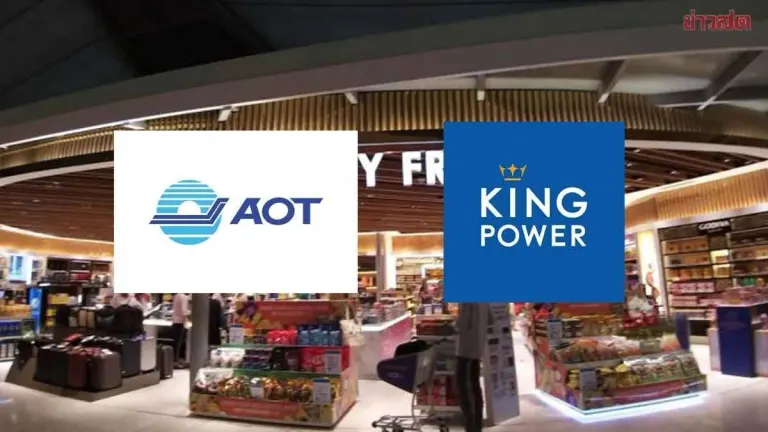 Transport Ministry Eyes Duty-Free Return at Suvarnabhumi Airport