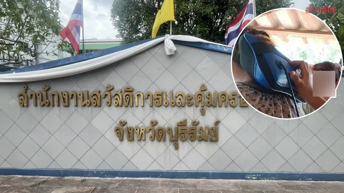 Buriram Labor Department to Take Action Against Company Hiring 13-Year-Old as Sales Representative