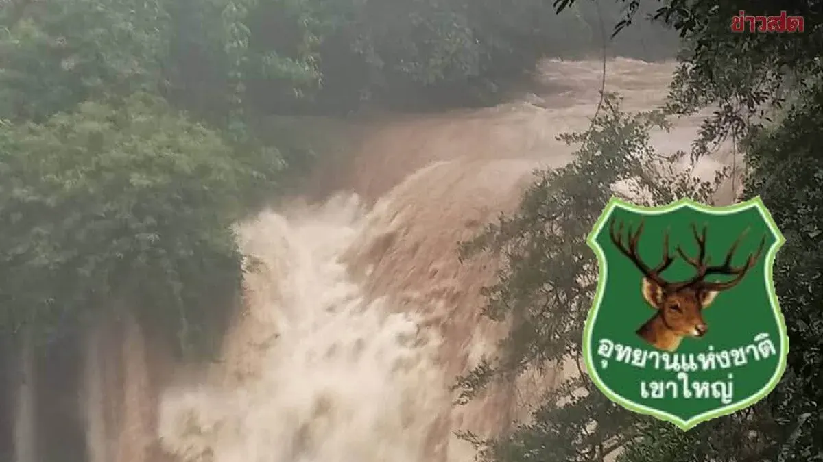 Khao Yai National Park Closed Indefinitely After Heavy Flooding