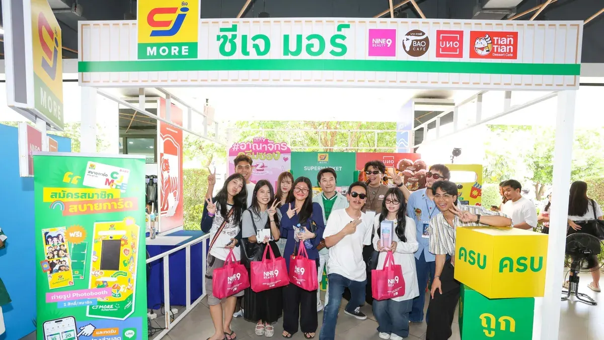 CJ MORE Teams With Popular Page for Campus Event