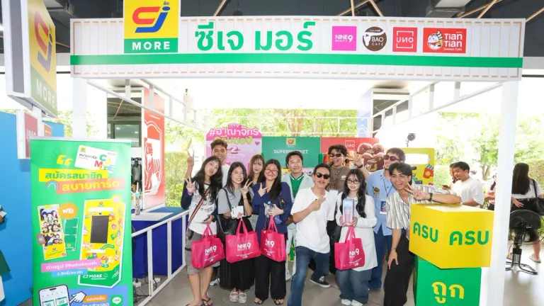 CJ MORE Teams With Popular Page for Campus Event