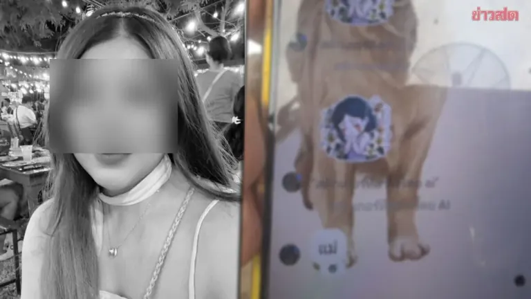 Nurse's Mother Reveals Daughter's Final Heartbreaking Message
