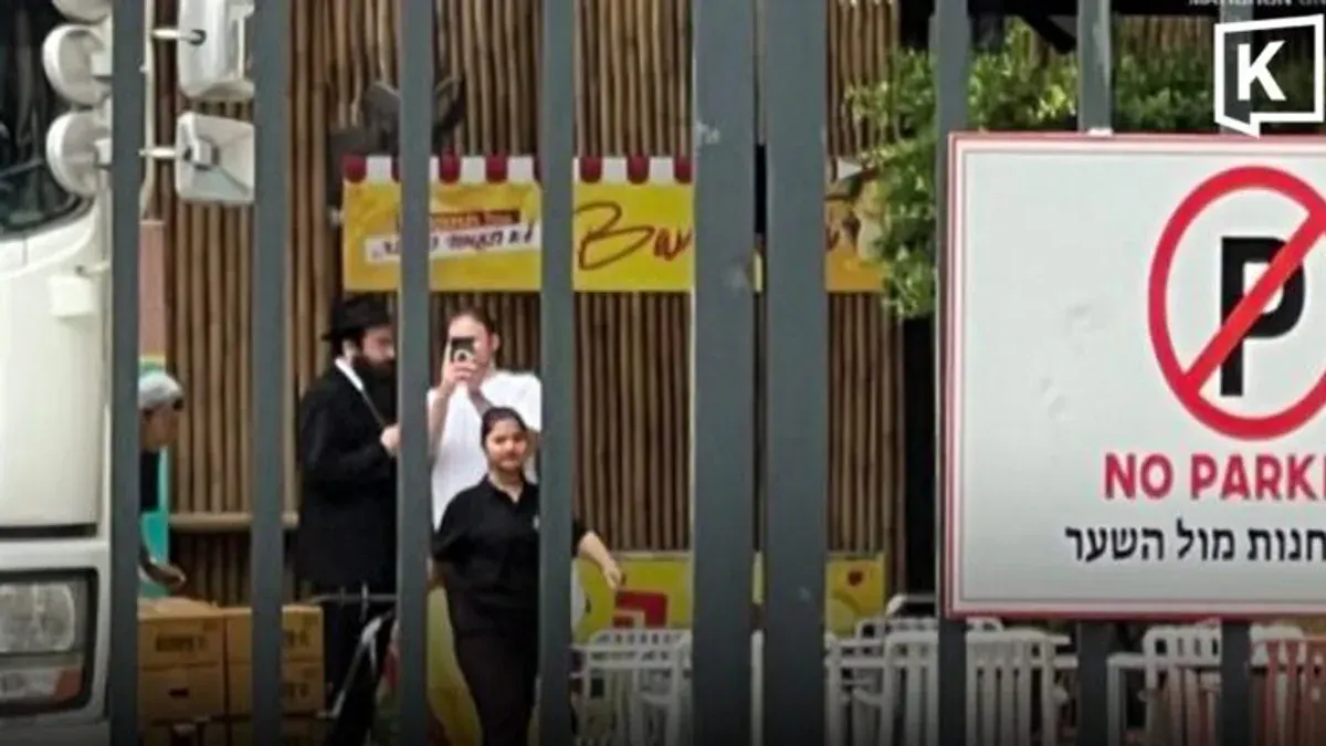 Patong Chabad Cancels Rosh Hashanah Dinner After Protest