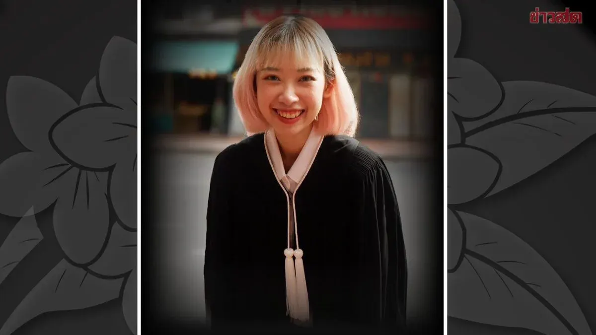 Kasetsart University's Department of Communication and Information Sciences Mourns Former Student Rose Killed in Train-Bus Collision