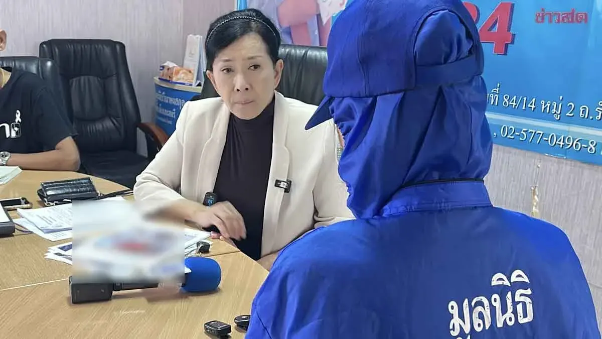 Nursing Assistant Pleads for Help After Police Officer Detained, Abused Her, Forced Drug Use, and Coerced Intimate Videos for Work Group