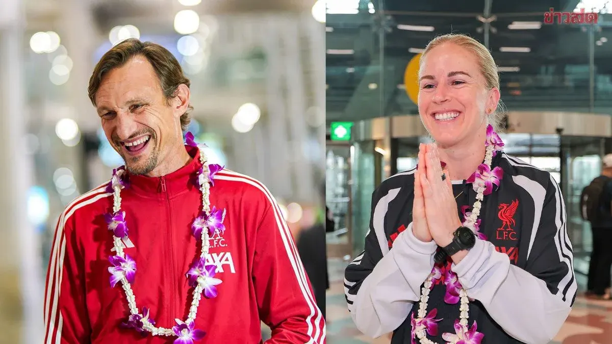 Liverpool Legends Hyypiä and Dowie Arrive for Bangkok Run