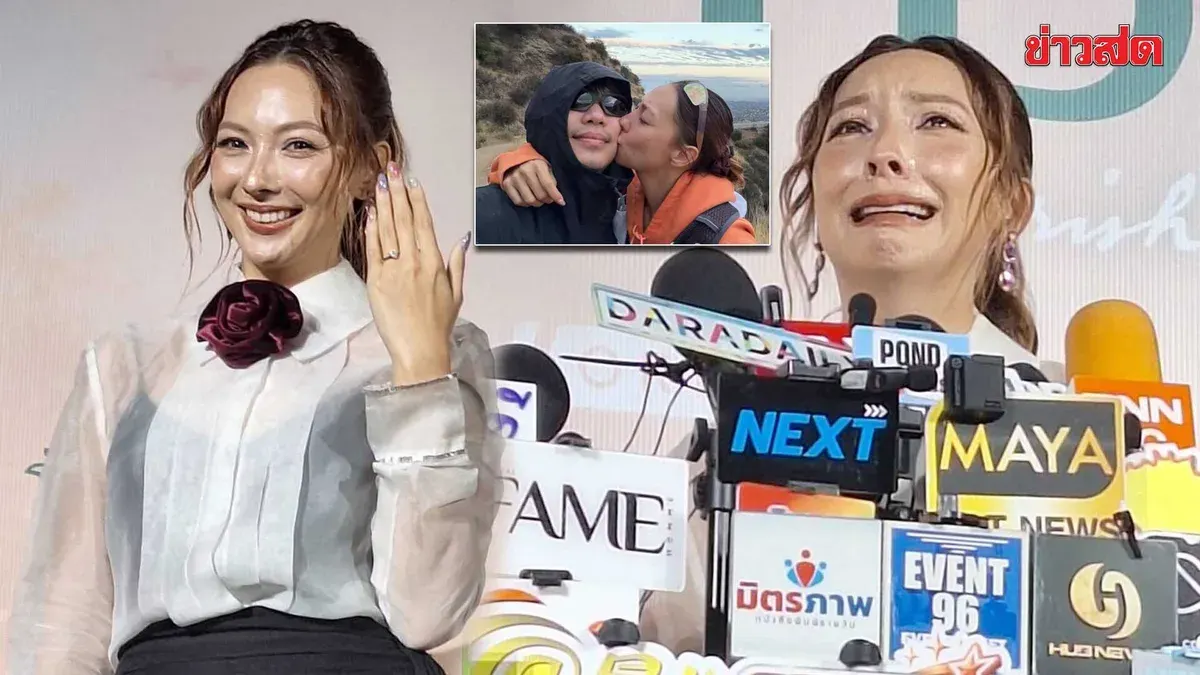 Actress Karisa Gets Surprise Proposal in Los Angeles