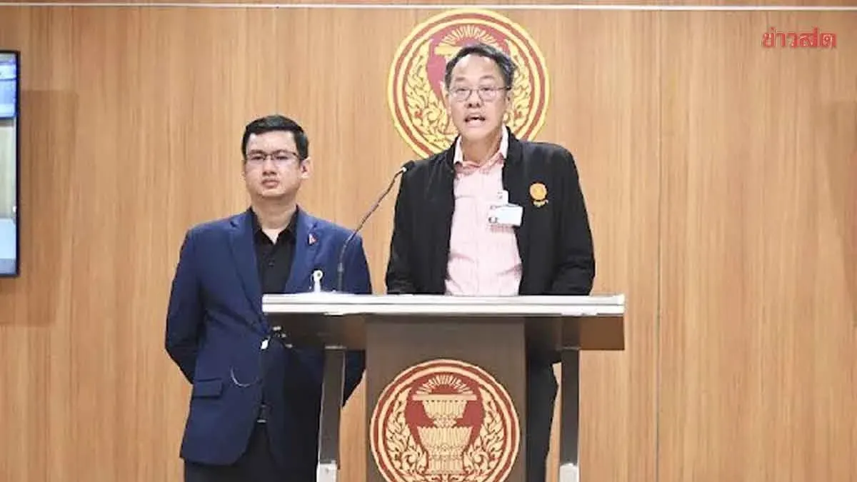 Opposition to Present New Evidence in Senate Fraud Case