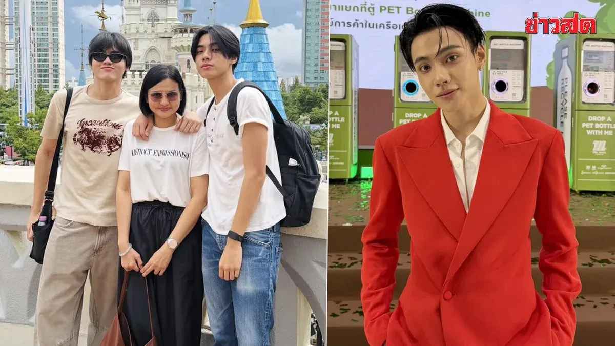 BUS Member Phim Returns Refreshed After Week-Long Korea Trip With Mom