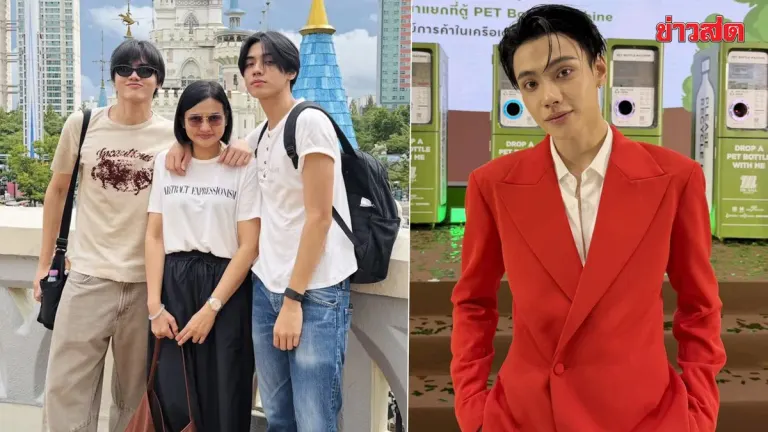 BUS Member Phim Returns Refreshed After Week-Long Korea Trip With Mom