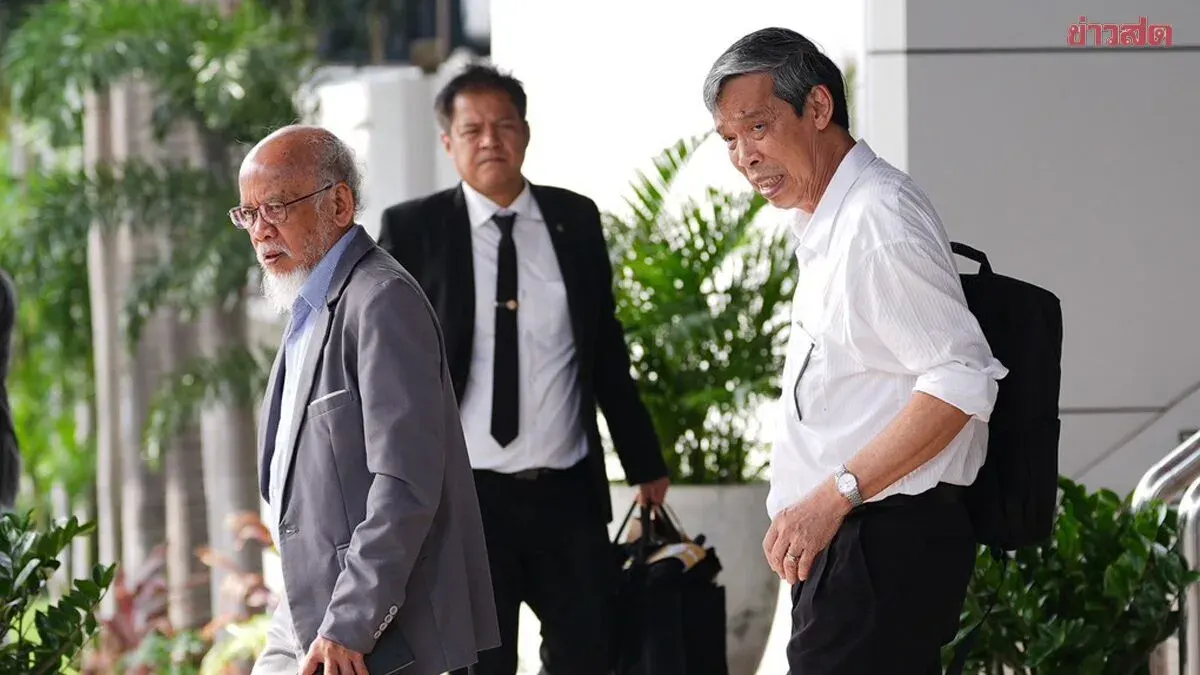 Court Delays Decision on PAD Protesters' Amnesty Petition