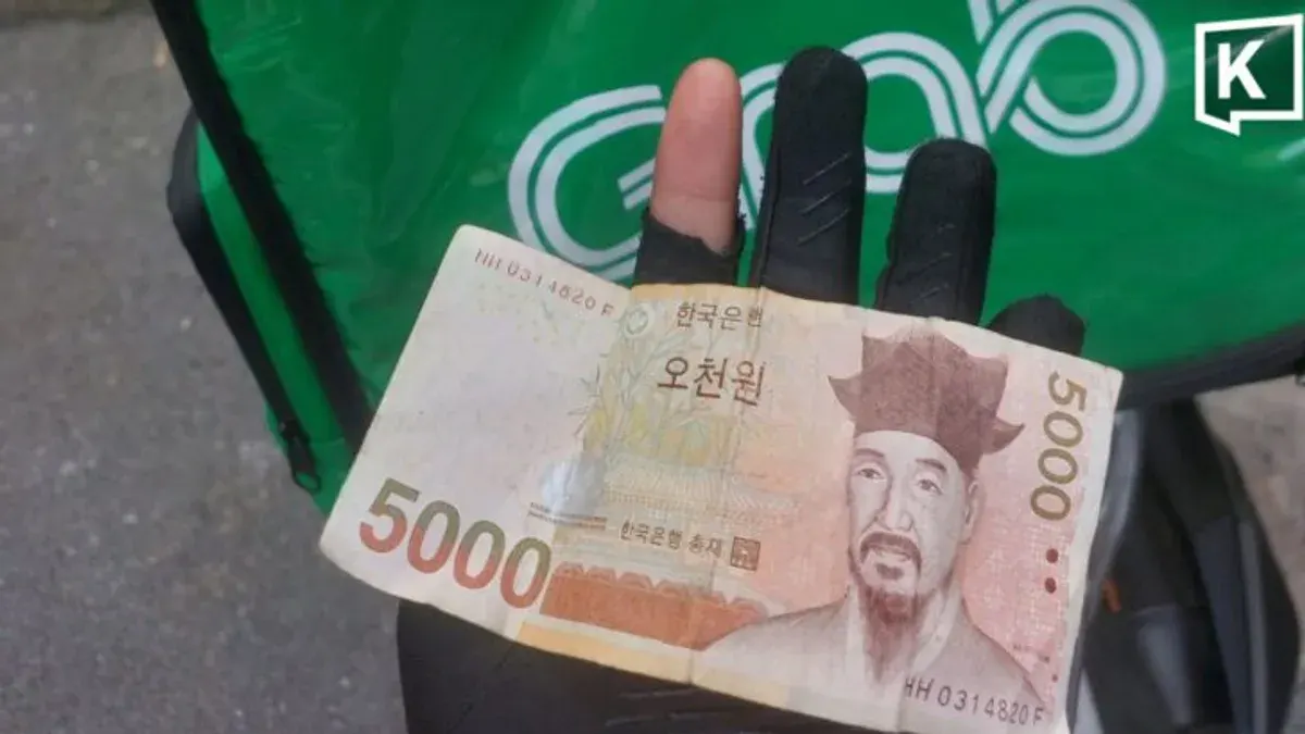 Thai Delivery Rider Duped by Korean Won Instead of Yen