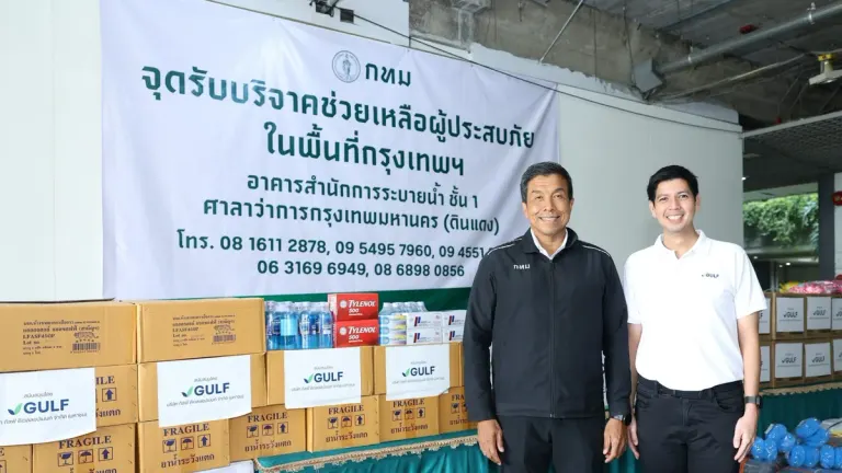 GULF Delivers Cleaning Supplies, Medicine to Bangkok Flood Victims